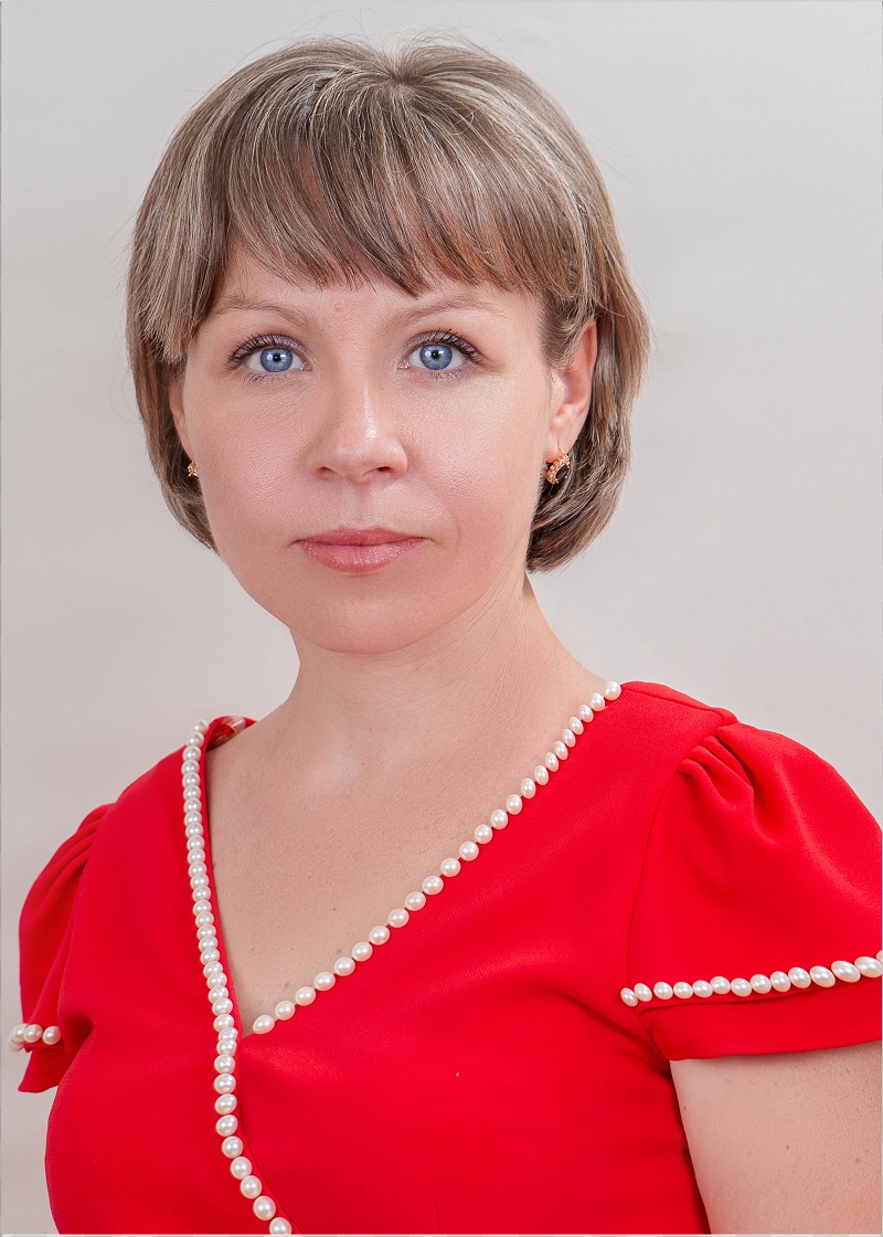 Августовская Оксана Николаевна.