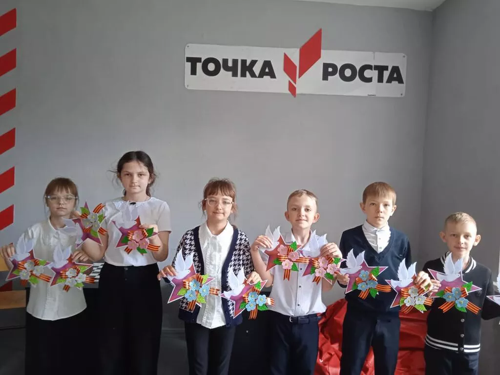Открытка ветерану.