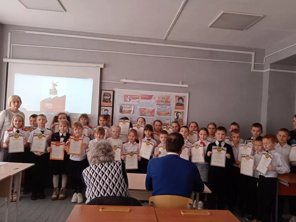 Конкурс чтецов &amp;quot;Великой Победе посвящаем&amp;quot;.